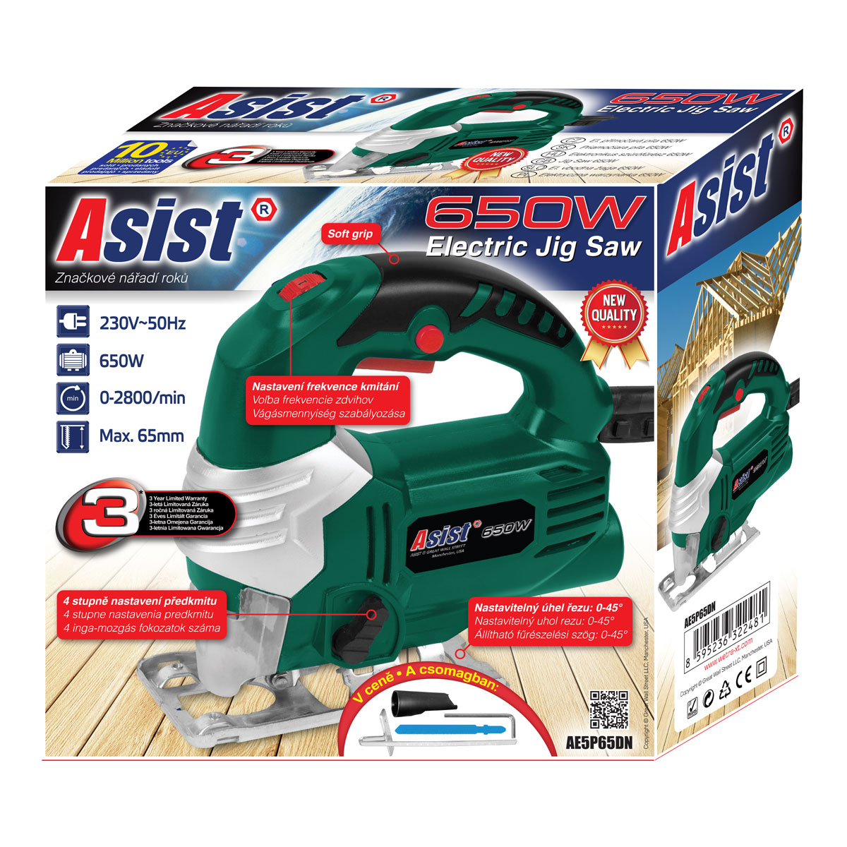 AE5P65DN Přímočará pila s předkmitem 650 W SDS 2,15Kg GIGA Sklad 5 AE5P65DN