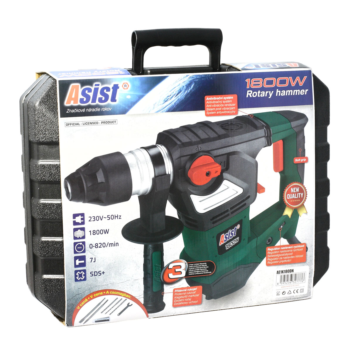 AE1K180DN Kombinované kladivo 1800 W, 7 J 8,22 Kg GIGA Sklad5 AE1K180DN