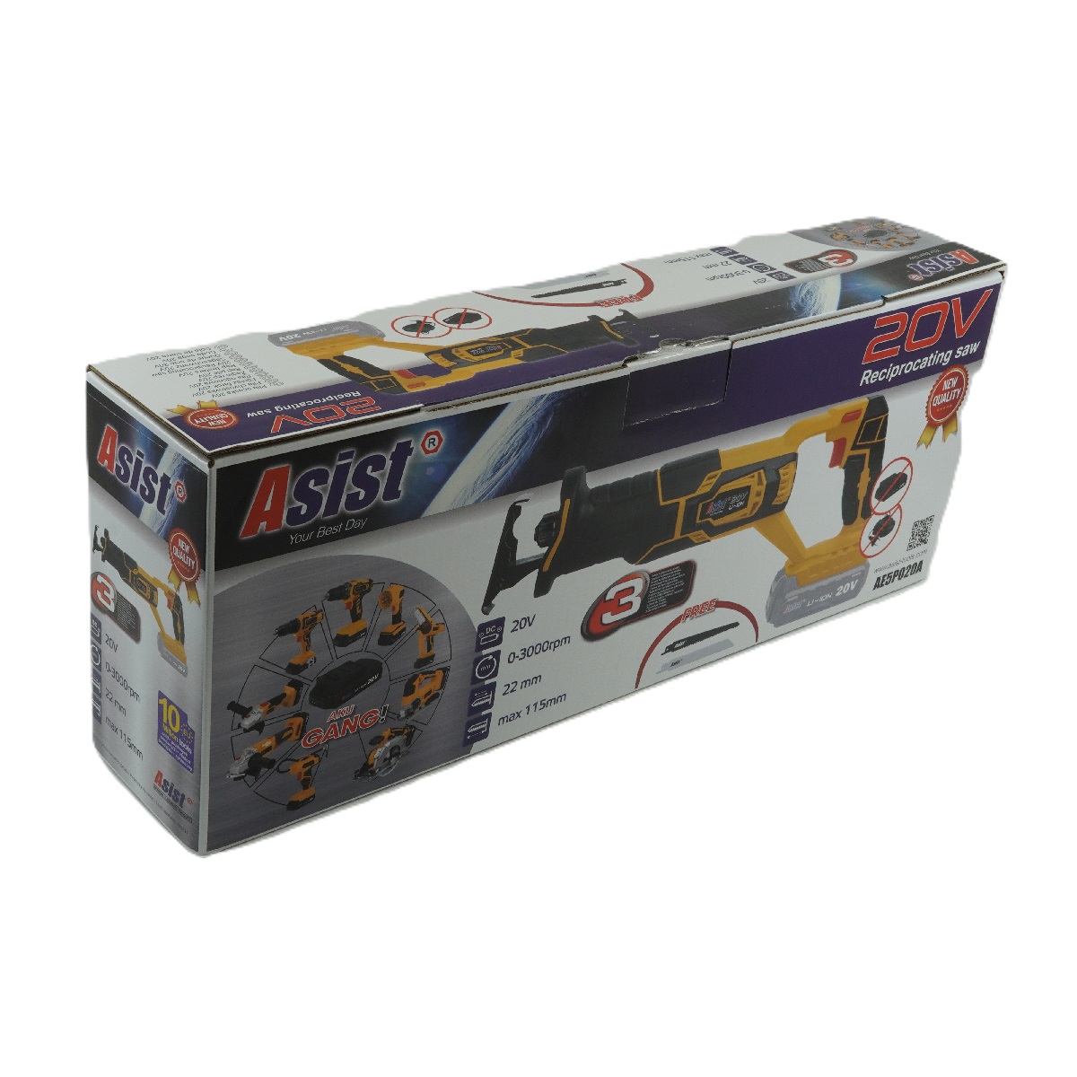 AKU GANG AE5PO20A AKU mečová pila - ocaska 20 V 1,9Kg GIGA Sklad 5 AE5PO20A