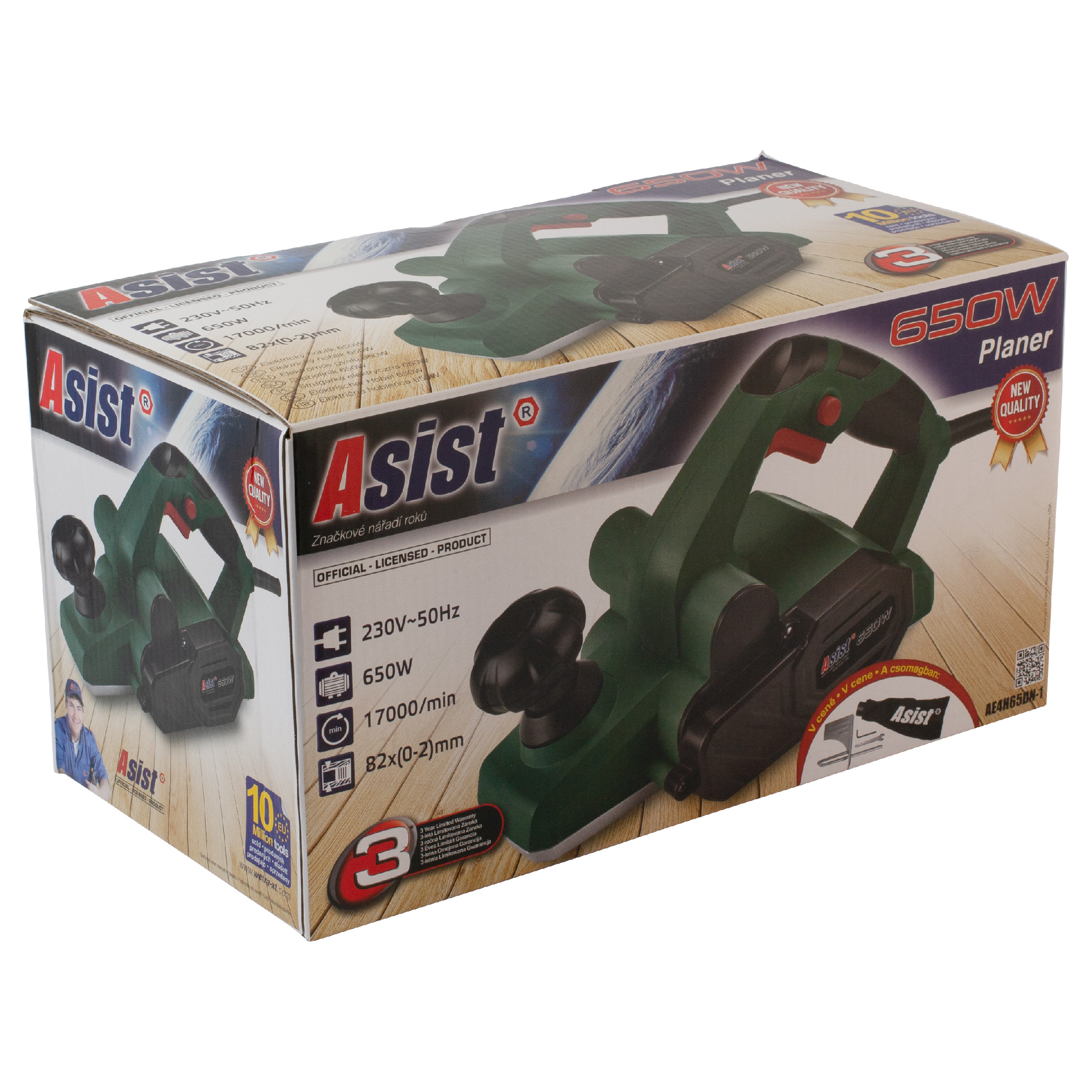 AE4H65DN-1 Hoblík 650 W 3,16 Kg GIGA Sklad5 AE4H65DN-1