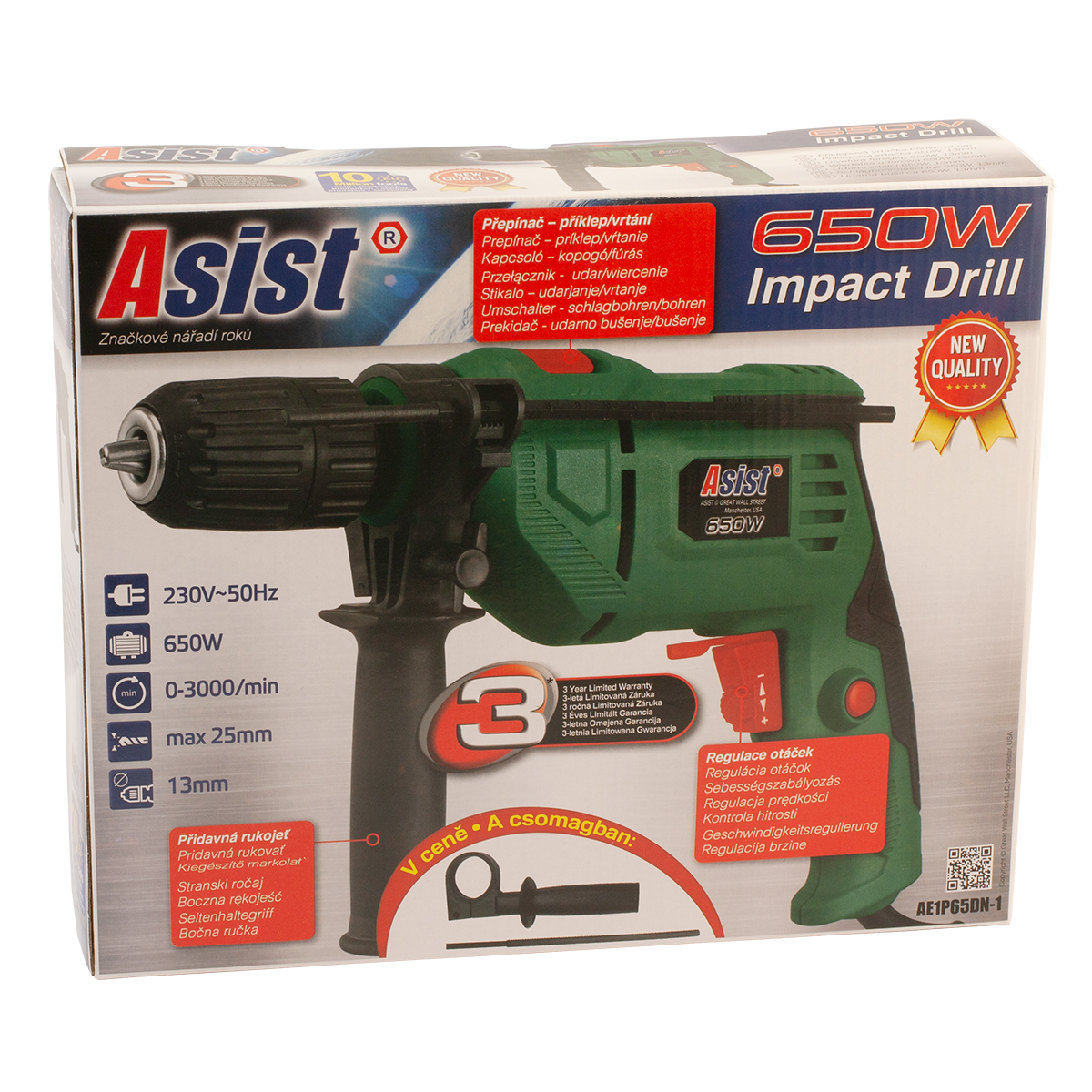 AE1P65DN-1 Příklepová vrtačka 650 W 2,3Kg GIGA Sklad 5 AE1P65DN-1