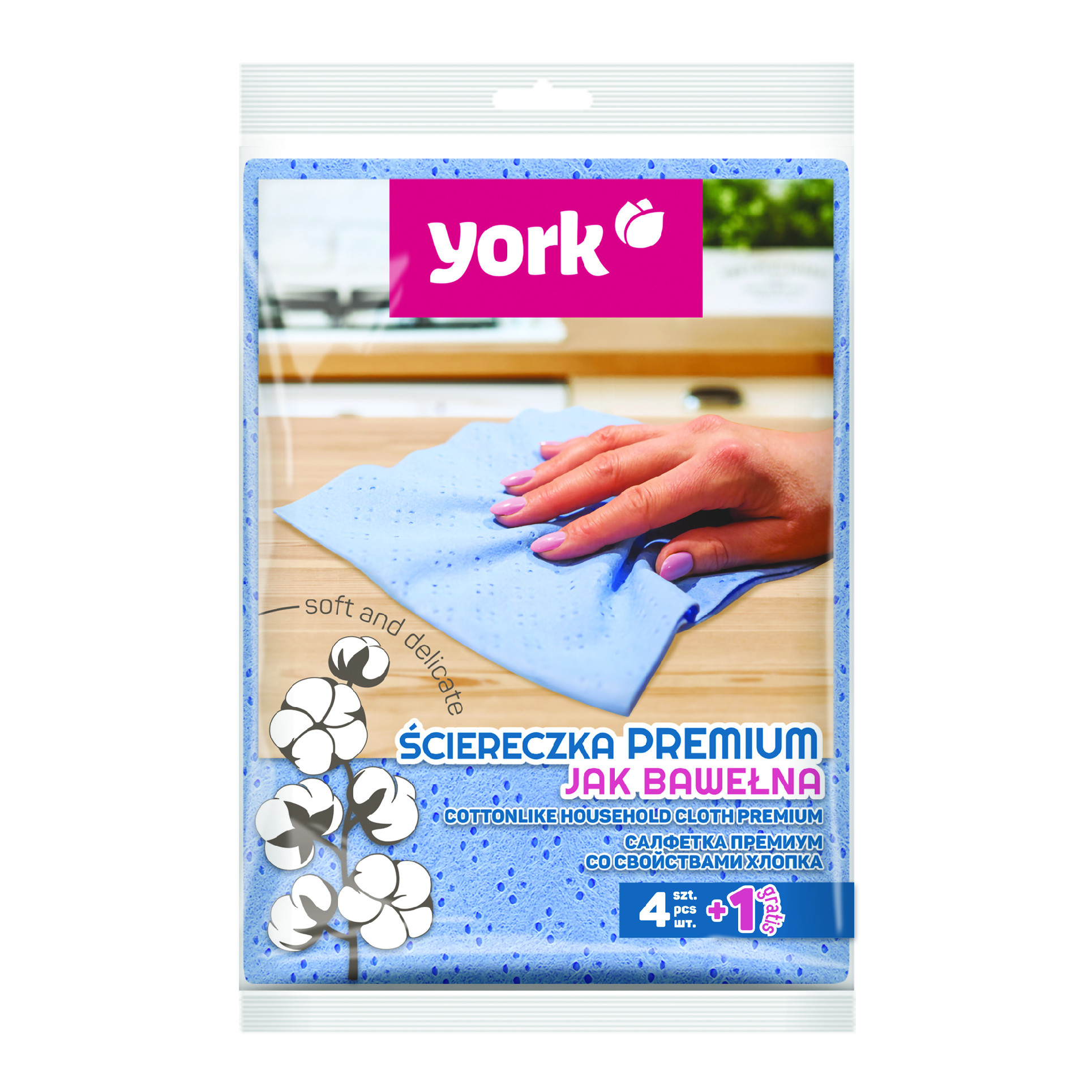 Domácí utěrka PREMIUM 4+1 ks zdarma 35×50 cm 0,06Kg GIGA Sklad 5 D26-020310