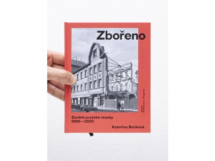 zboreno cover