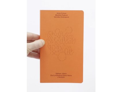 stehem tahem cover