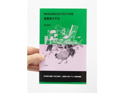 mangarchitecture cover