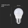 LED Glühbirne - SAMSUNG CHIP 4.5W, 470lm, E27, G45