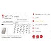 LED-Lichtvorhang, 2m, 360 LED, 20x Abzweig, WW, mit Adapter [X08360121]
