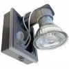 LED-Wandleuchte 1xGU10, IP54, grau [SLIP007007]