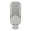 LED Straßenlampe SAMSUNG CHIP, 50W, 6000lm (120LM/W), IP65 (Lichtfarbe Kaltweiß 6400K)