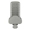 LED Straßenlampe SAMSUNG CHIP, 100W, 12000lm (120LM/W), IP65 (Lichtfarbe Kaltweiß 6400K)