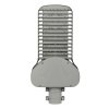 LED Straßenlampe SAMSUNG CHIP, 100W, 12000lm (120LM/W), IP65 (Lichtfarbe Kaltweiß 6400K)