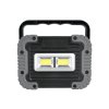 DPM LED-REFLEKTOR WIEDERAUFLADBAR 500LM, 1200MAH, IP44 [SP0223]