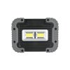 DPM LED-REFLEKTOR WIEDERAUFLADBAR 500LM, 1200MAH, IP44 [SP0223]
