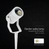 Garten-Steckleuchte für GU10, Aluminium, weiß, 1+1 gratis!