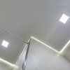 Einbau-LED-Panel mit Netzteil, 18 W, 1980 lm, CCT, Backlit, quadratisch