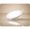 LED-Einbauleuchte mit Netzteil, 18 W, 1850 lm, Backlit, rund, SAMSUNG-Chip