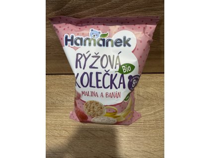 hama malina