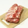 Vepřové hrudí (spareribs)