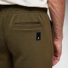 ATH ICON SHINY PANTS