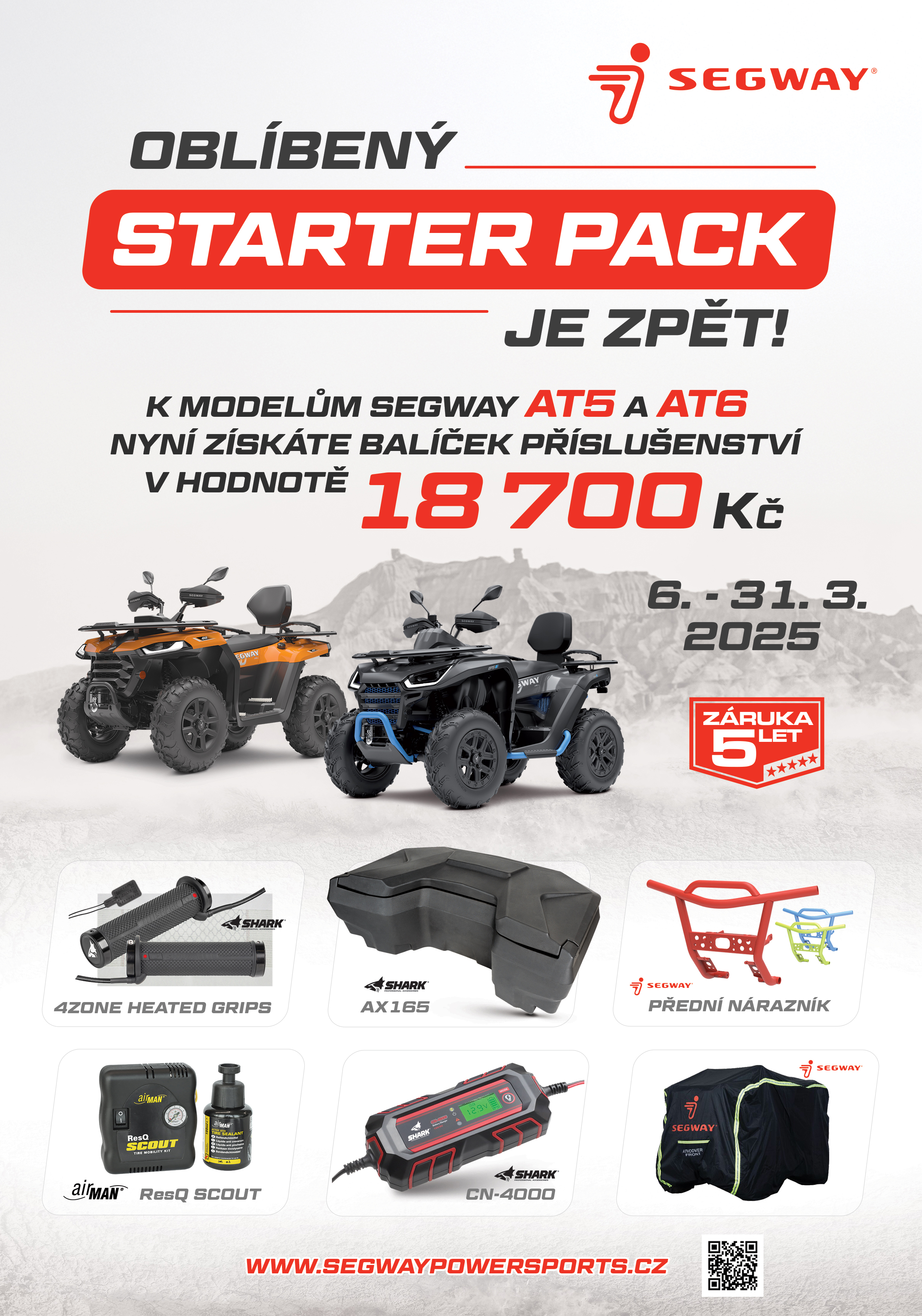 starter-pack_segway_at5-at6_3-2025