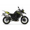 Benelli TRK 702 X EURO 5  V ceně motocyklu: padací rámy, kryt pod motor, vyhřívané gripy, hliníkové kufry