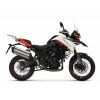 Benelli TRK 702 X EURO 5  V ceně motocyklu: padací rámy, kryt pod motor, vyhřívané gripy, hliníkové kufry