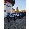 Dětská čtyřkolka Linhai ATV 110