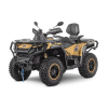 1000l landforce sand low res 01 1200x800