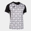 Dres Joma Supernova III