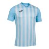 Dres Joma Inter II