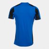 Dres Joma Inter Classic