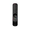 lg-an-mr700