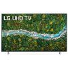 lg-43up7700