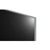 lg-oled83g45lw