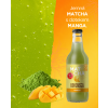 MATCHA MANGO - 15 ks