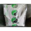 3373 slunecnice seminka 5 kg plastovy pytel