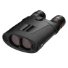 Screenshot 2026 09 09 at 15 21 59 APC 42 Stabilized Binoculars KITE OPTICS