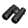 20190502110859.nikon monarch hg 8x42 sync