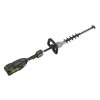 HTX5300 P EGOEU HEDGE TRIMMER ON WHITE shadow 1024x683