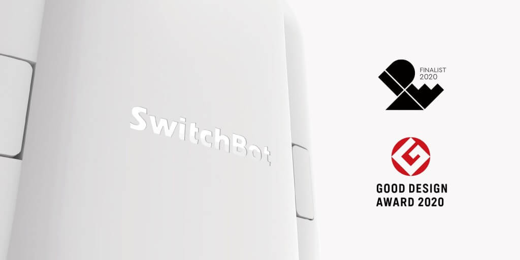 Switchbot_curtain_award