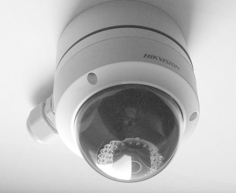 Hikvision DS-1280ZJ-DM18