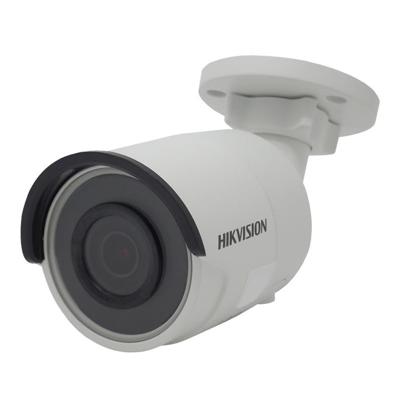 Hikvision DS-2CD2043G0-I(2.8mm)