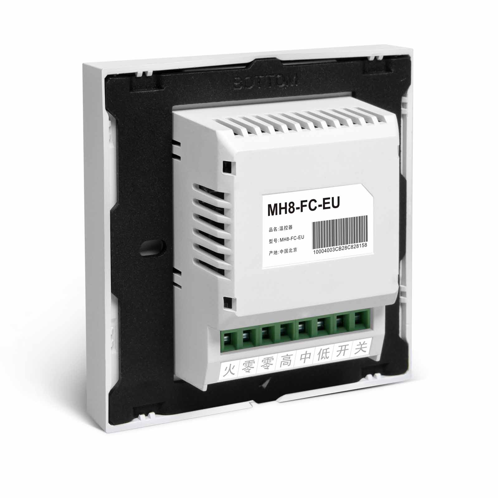 Fan-coil termostat 2 potrubný MCO HOME