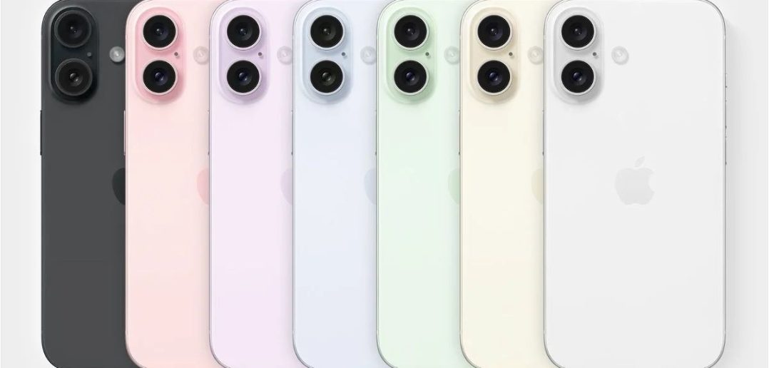 Nové iPhony 16 Apple predstaví 09.09.2024
