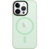 MagForce Hyperstealth kryt pre Apple iPhone 14 Pro, Tactical, Zelený