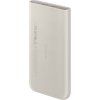 Samsung EB-U2510XUE 10000mAh, Bežová