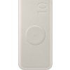 Samsung EB-U2510XUE 10000mAh, Bežová