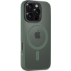 Tactical MagForce Hyperstealth Kryt pre Apple iPhone 16 Pre Forest Green