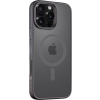 MagForce Hyperstealth Kryt pre Apple iPhone 16 Pro Max, Tactical, Čierny