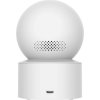 Xiaomi Smart Camera C200